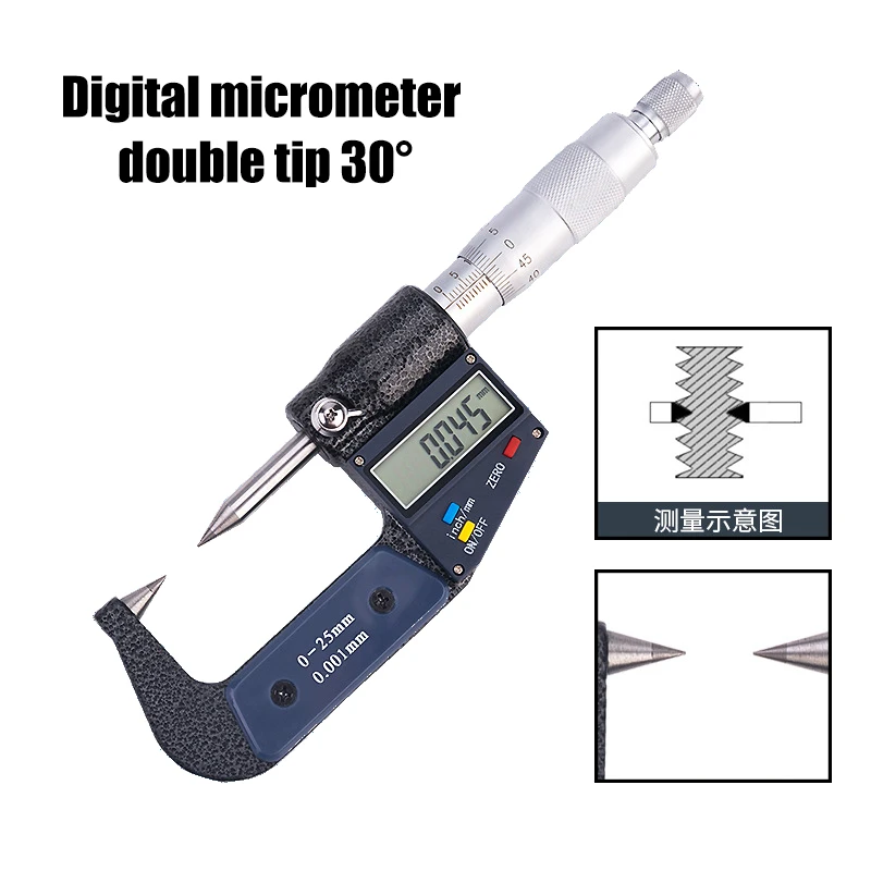 Measuring Tools 0-25mm 0.001mm Digital Double Point Outside Micrometer Electronic Carbide Tip micrometers