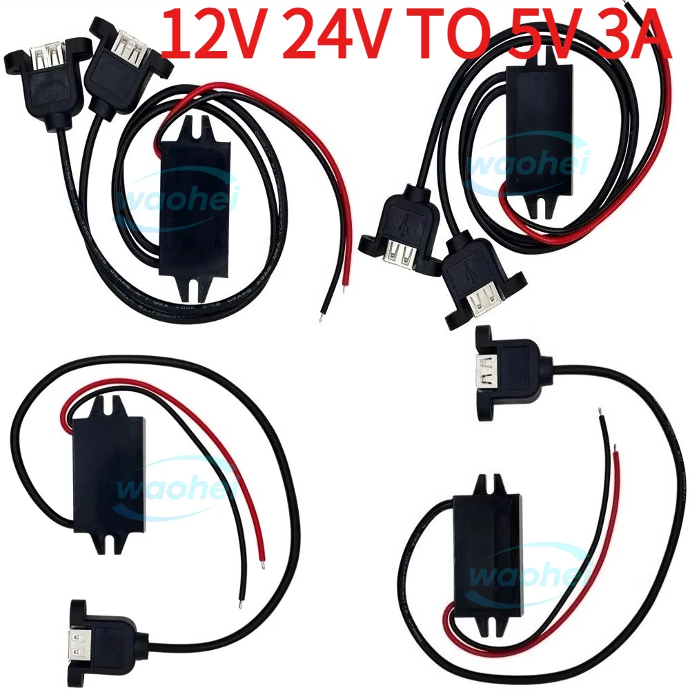 12V/24 to 5V 3A 15W Converter DC-DC Step Down Module Power Adapter USB-A Female/dual USB//Type C open Wire Connector Waterproof