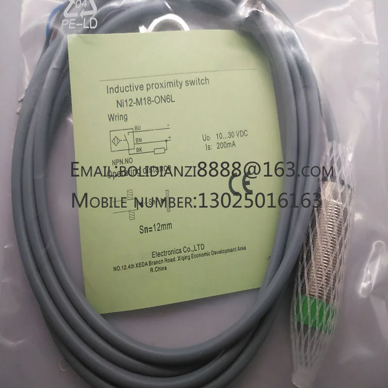 

New proximity switch sensor NI12-M18-OA41L NI8-M18-OA41L-Q12