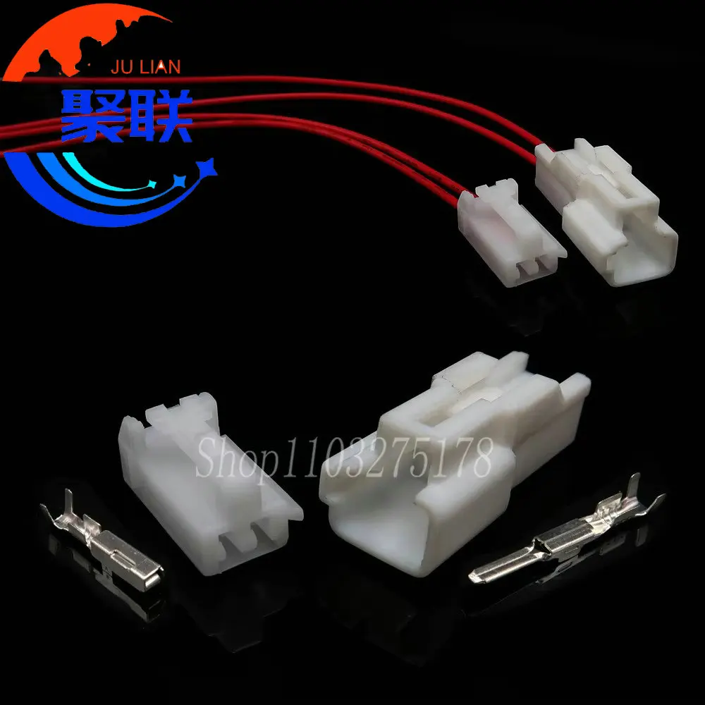 1Set 2Pin 6520-0550 6520-0549 7282-1028 7283-1028 Turn Signal Astern Radar Wire Socket for Toyota Auto Taillight Steering Plug