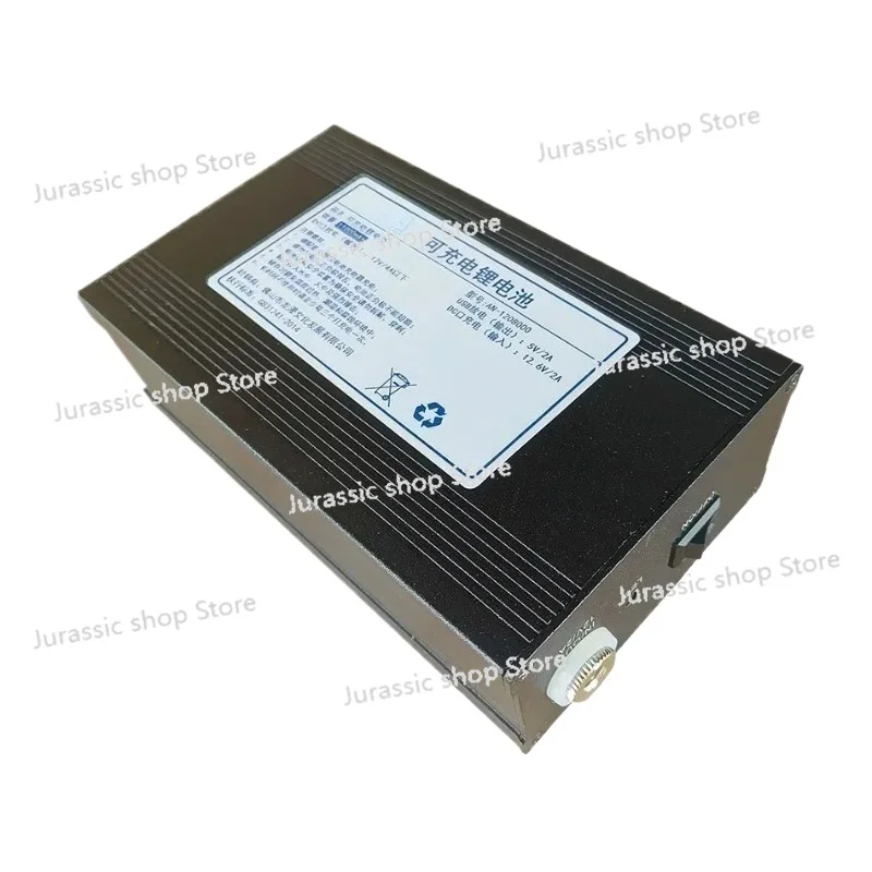 

Battery for Inflatable Animal Costume Polar Bear Panda Costumes 11000MA