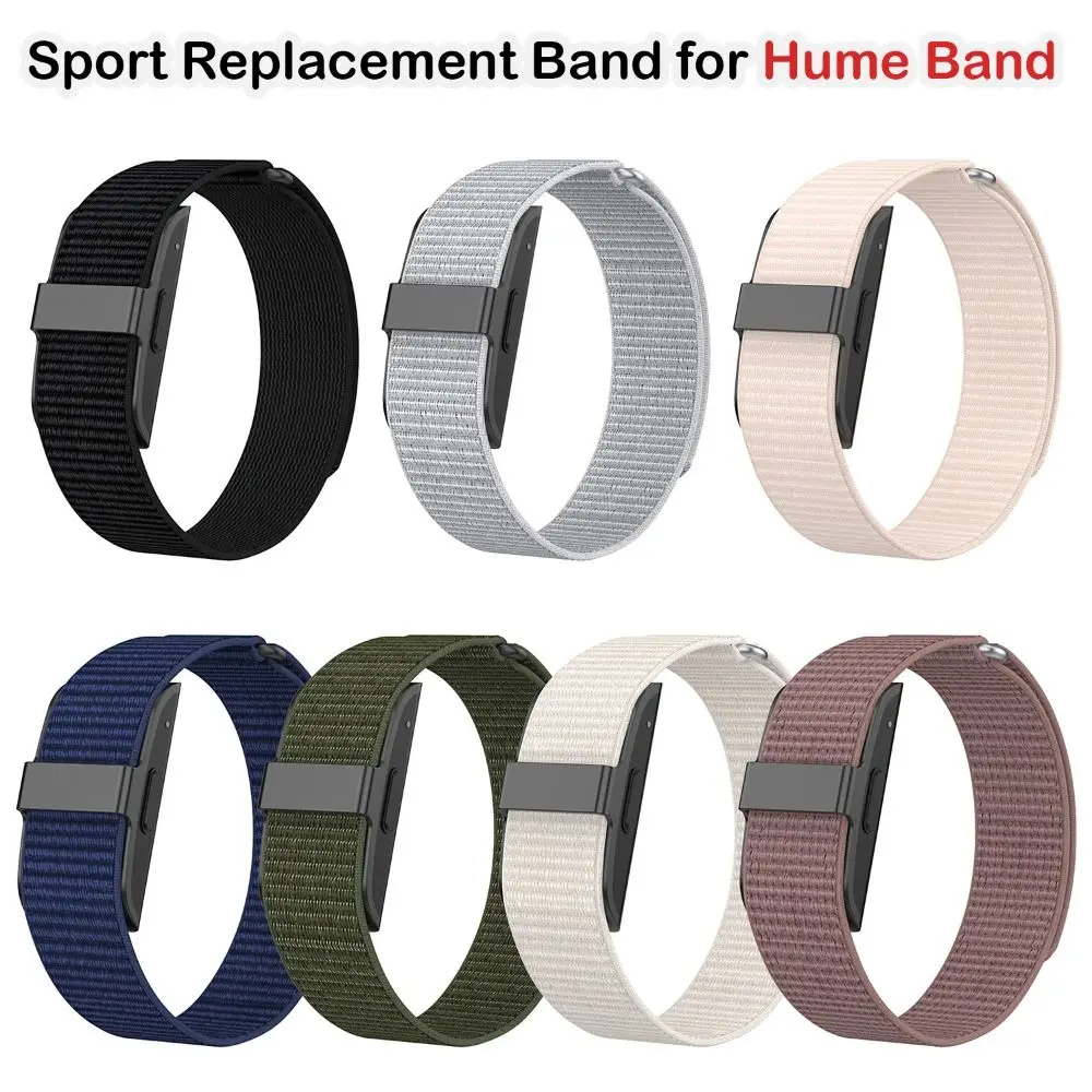 Nylon Sport Band Loop Design 20mm Fitness Tracker Strap Soft Breathable Replacement Wristband for Hume Band for Hume Health Band
