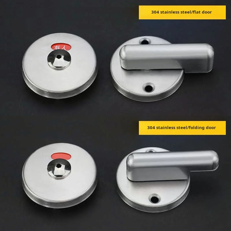 1PCS WC Toilet Indicator Door Lock Accessories Brushed Door Hardware Round Flat Stack Stainless Steel For Partition Door