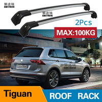 roof rack  rail (cross beam) for VOLKWAGEN  TIGUAN (5N_) 2007-2015 thicken aluminum alloy, ISO9001 quality,hot sale in China
