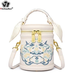 Fashion Embroidery Bucket Bag Cylindrical Shoulder Bags Ladies Small Handbag Designer Quality Leather Crossbody Bags for Women