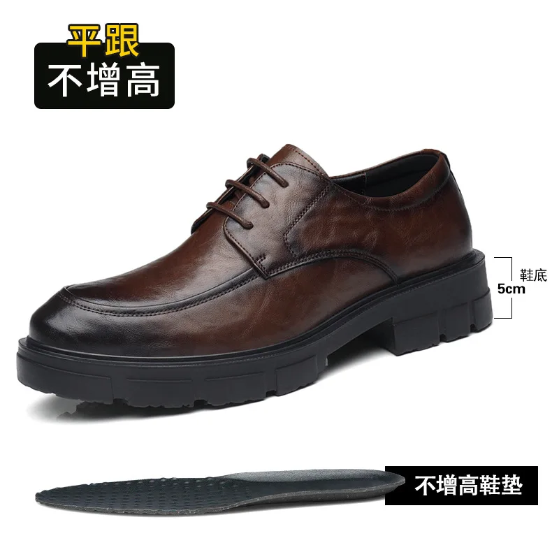 Brown 5cm