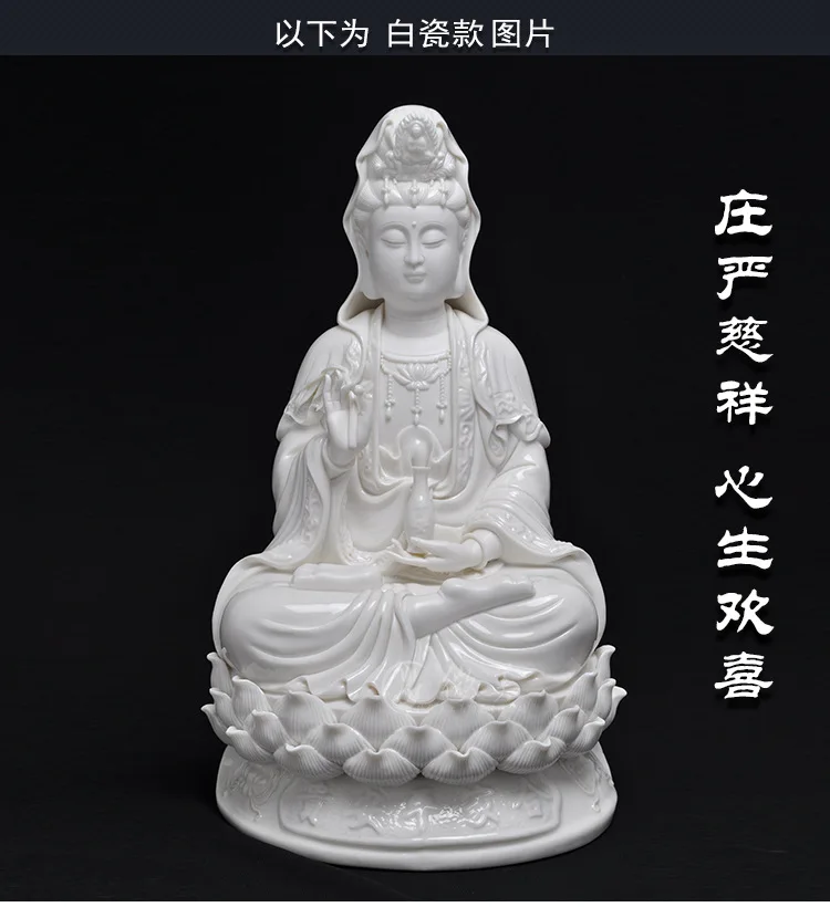 Wholesale Buddha figure # TOP efficacious HOME family Talisman Buddhism FENG SHUI GUANYIN White Ceramic statue