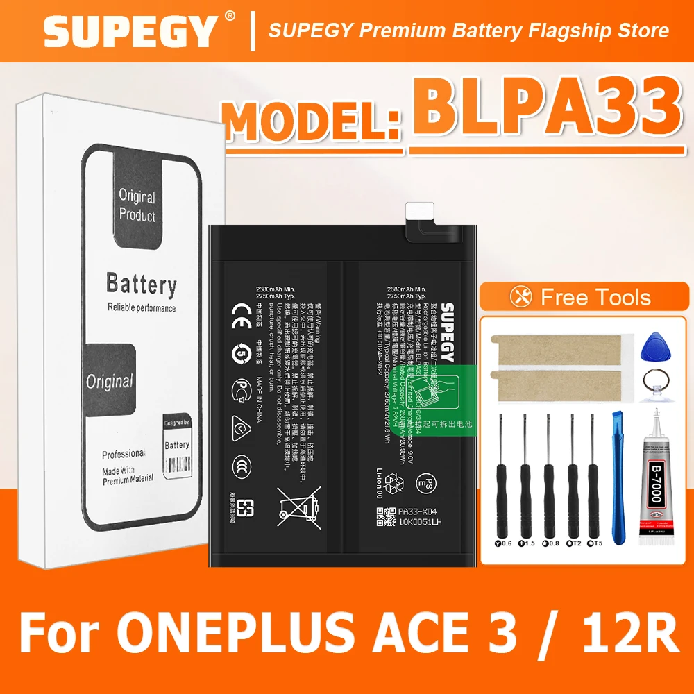 100% New Battery BLPA33 For OPPO 1+ ACE 3/1+12R /Oneplus ACE/Oneplus 12R Battery + Free Tools