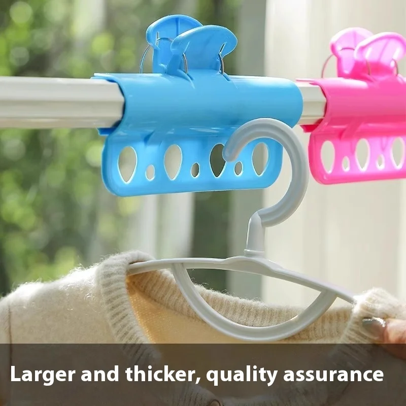 قضيب تجفيف الملابس، مشبك مقاوم للرياح، مشبك قضيب تجفيف، مثبت شماعات قوي لتجفيف اللحاف ومشابك الملابس #4