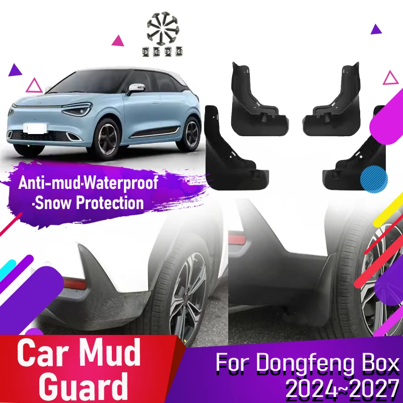 Car Mud Guard For Dongfeng Box Nammi 01 2024 2025 2026 2027 ABS Fender Flare Mudguard Mudflaps Front Rear Wheel Auto Accessories