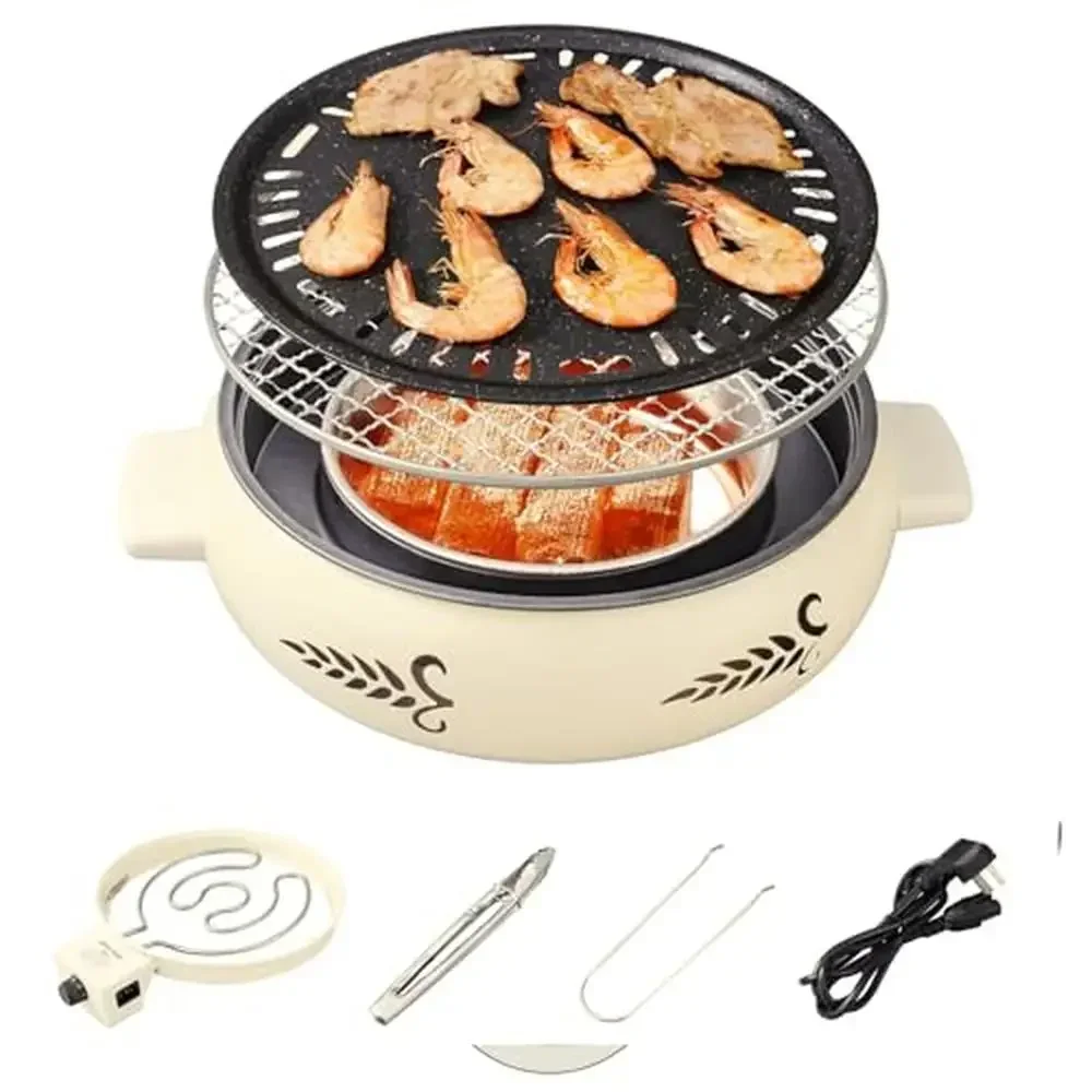 

Indoor Outdoor Smokeless BBQ Grill Portable Electric Charcoal Grill Pan Net Aluminum Plate 13" Grill Stand Ventilation Stainless