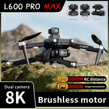 L600 PRO MAX 드론, 8K 3 축 PTZ HD 듀얼 카메라, 360 ° 레이저 장애물 회피, 브러시리스 모터 GPS, 5G 와이파이 RC FPV 쿼드콥터 장난감 