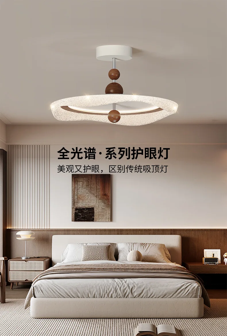 Cream wind chandelier French medieval wabi sand wind walnut color simple modern restaurant bedside chandelier lamps