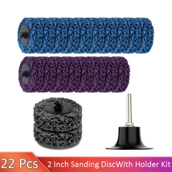 21PCS 2 Inch Sanding Discs Quick Change Easy Strip Discs Set With 1/4