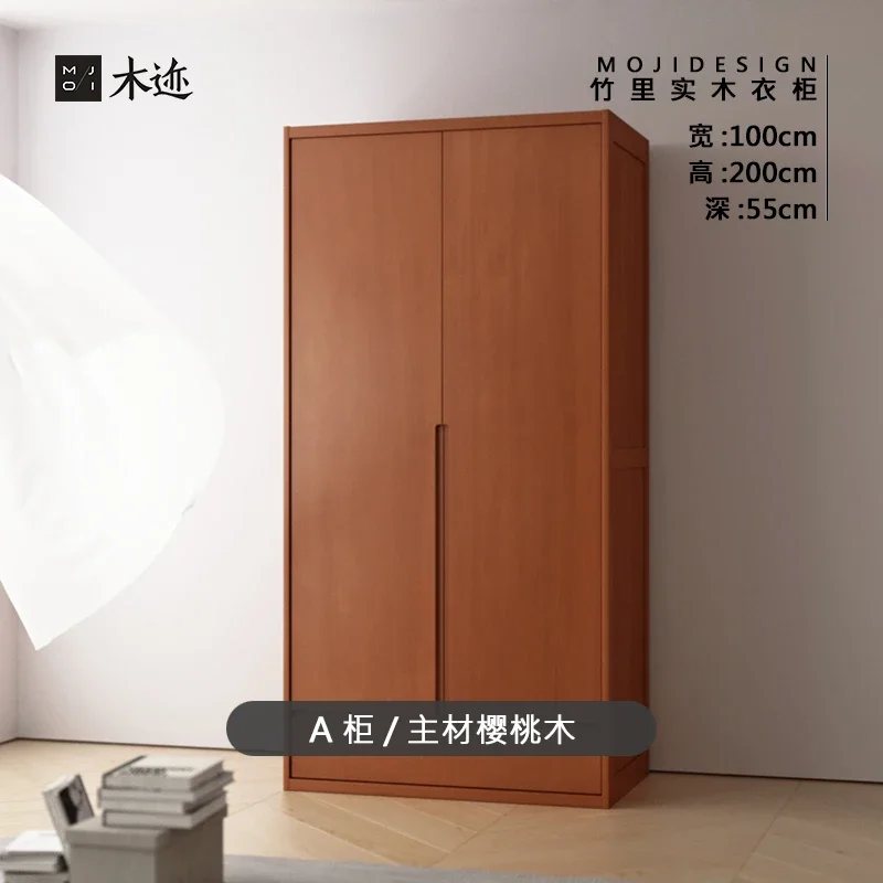 GZ-27 Pure Solid Wood Wardrobe North American Black Walnut Cherry Wood Grille Door