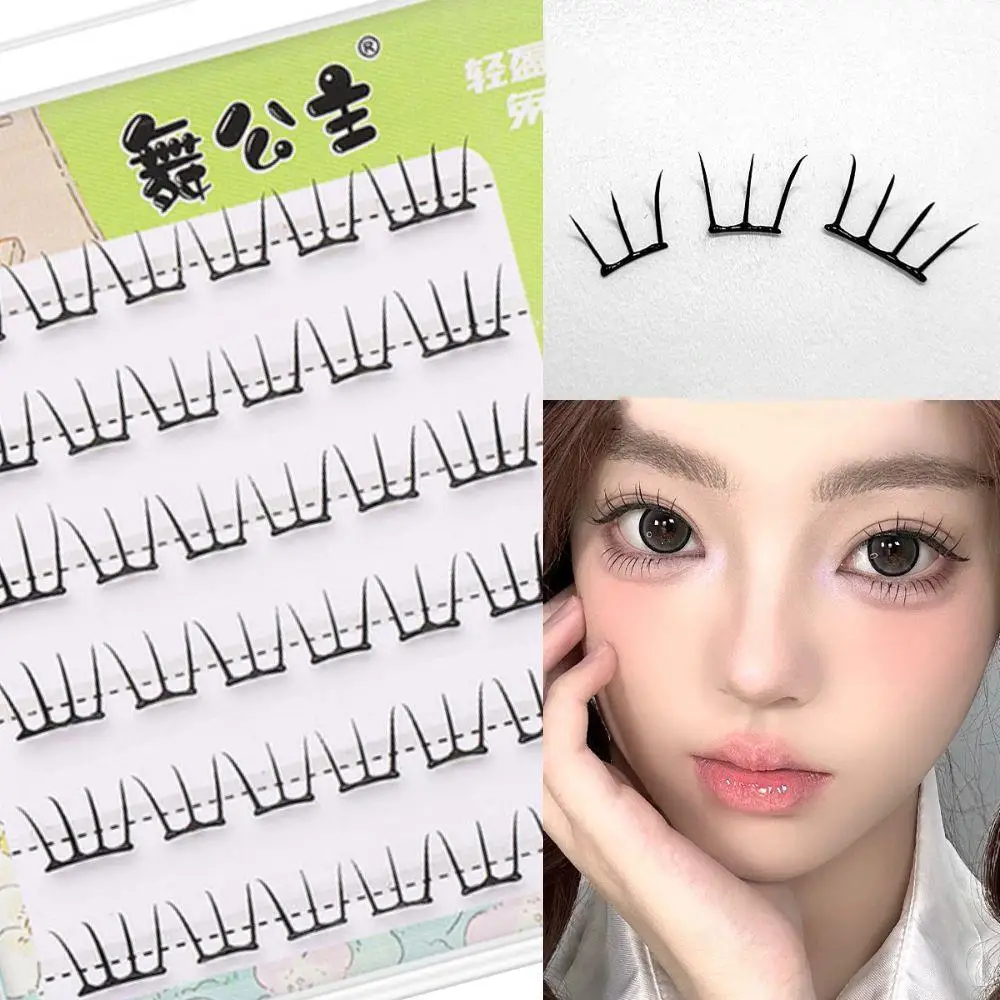 Glue-free Ultra-thin False Eyelashes Natural Self Adhesive Eyelashes Segmented Eyelash Clusters Korean Manga Lashes Daily Makeup