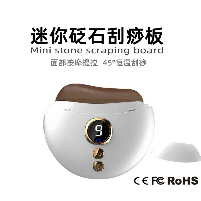 

Electric Guasha Instrument Bianshi Scraping Board Beauty Neck Shoulder Full Body Heating Scraping FaceLifting Firming Massage