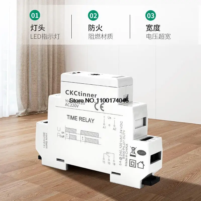 Star Triangle Time Relay 220V/380V Motor Type Adjustable Guide Star Triangle Starting Control Time