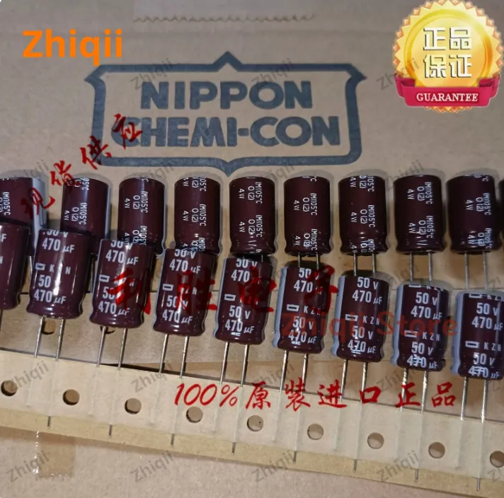 10pcs/20pcs Original new 470UF 50V NIPPON CHEMI-CON capacitor NCC 50V470UF 12.5*20mm KZN High frequency low ESR