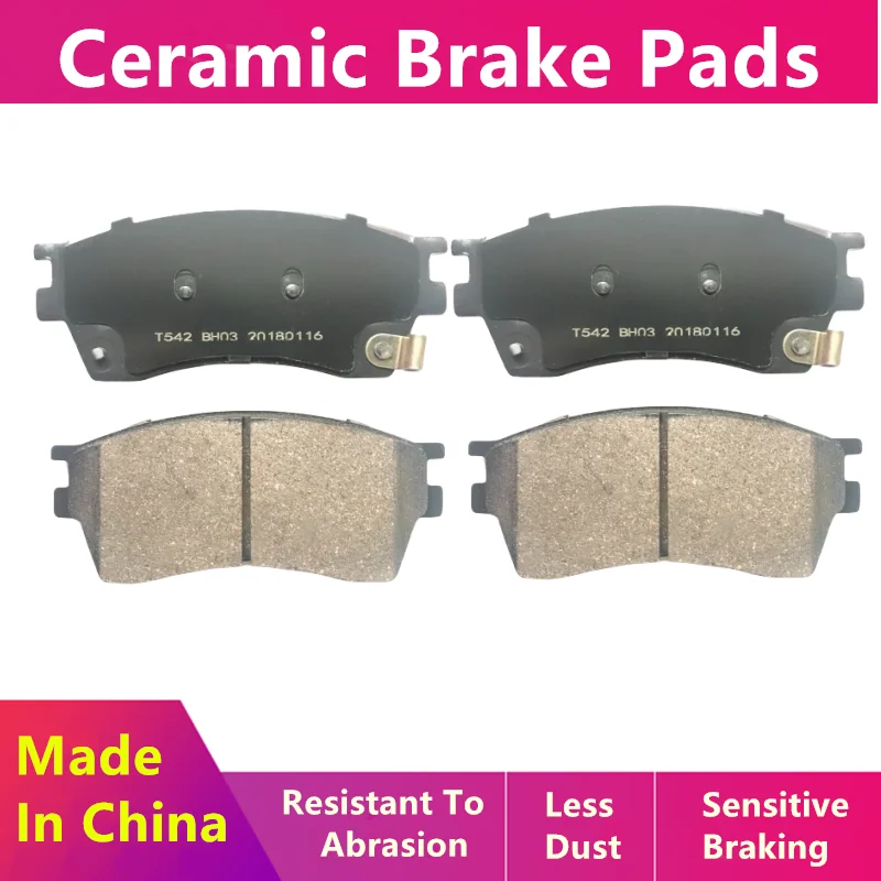 Front/Rear Ceramic Brake Pads For Faw Besturn X80 (C302) 1.8t 2.0l 2.3l (2012-Present) / Auto Parts