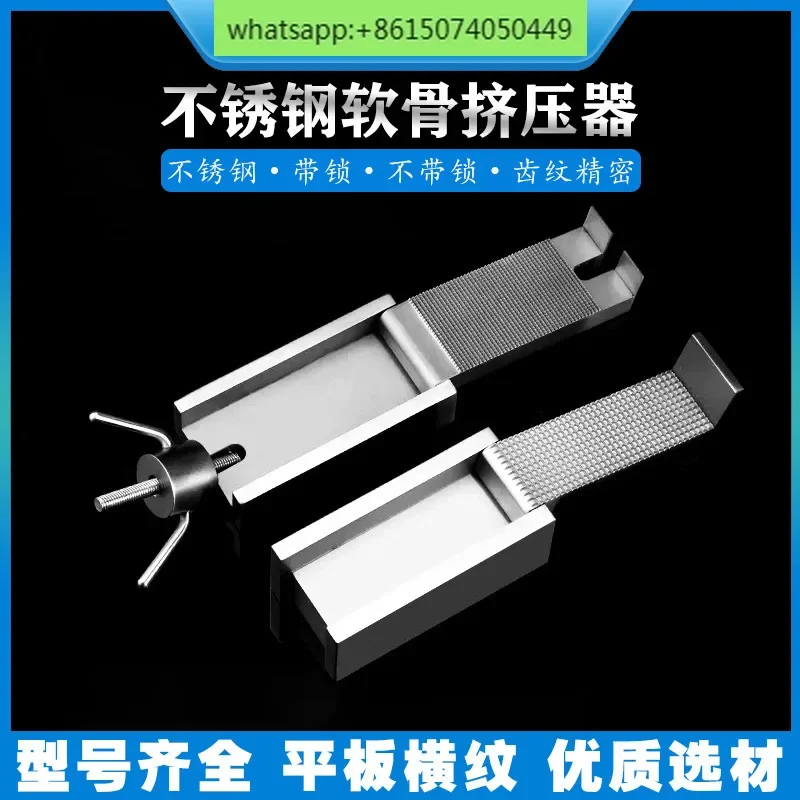 Cartilage Extruder, Flat Extruder Nasal Cosmetic Plastic Surgery Instrument