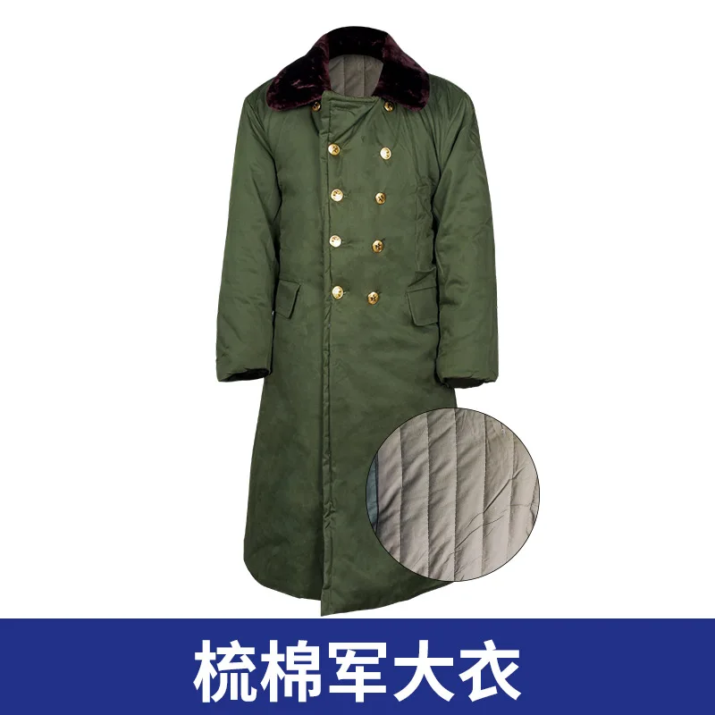 Wholesale winter long military coat men's cold-proof windproof velvet thickened warm cotton clothes labor