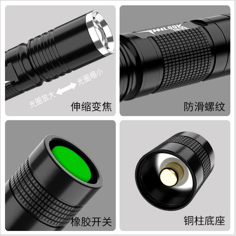 XM-L2 U3 Aluminum Waterproof Zoomable LED Flashlight Torch Light for Camping Cycling Hunting LED Bulbs Litwod Adjustable 10W