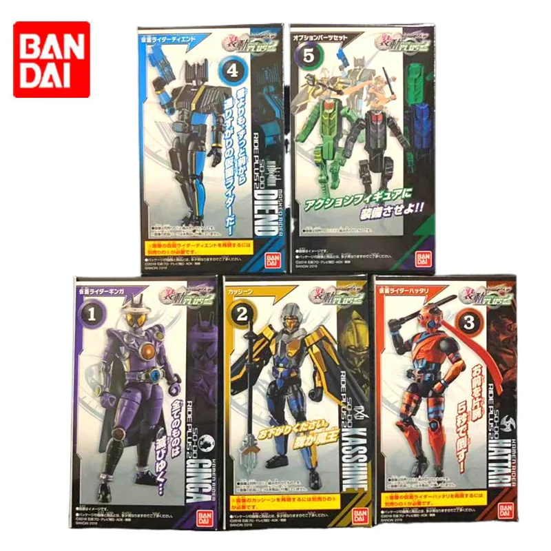 بانداي الأصلي كامين رايدر R Zi-O Diend Move RIDE PLUS DCD المنقولة المنتج النهائي ألعاب شخصيات الحركة الأطفال هدية عيد ميلاد