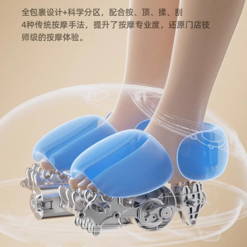 Automatic Kneading Foot Massager for Home, Promotes Meridian Dredging, Perfect Healthy Gift with Far-infrared Hot Compress