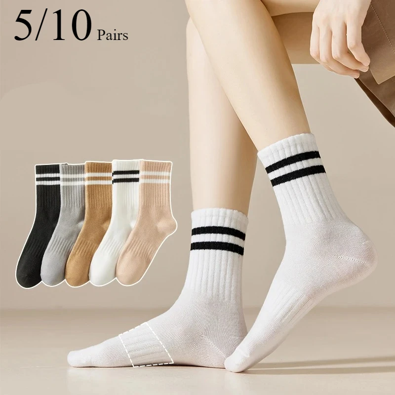 

5/10 пар женских осенне-зимних полосатых носков средней длины, мягкие удобные модные простые спортивные носки для отдыха в студенческом стиле