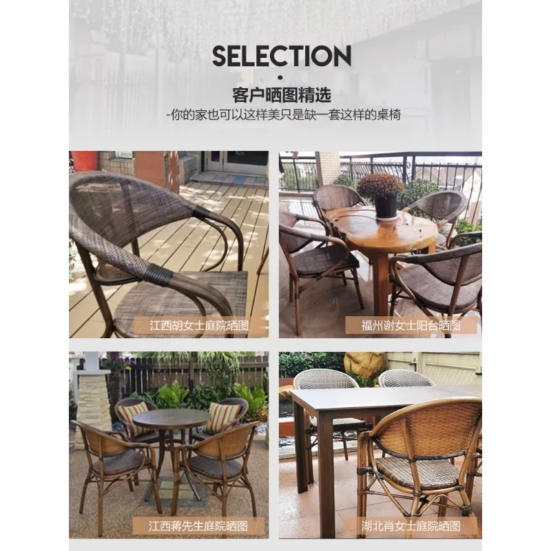 Outdoor tables and chairs terrace garden B&B dining chair outdoor waterproof balcony rattan chair three-piece combination