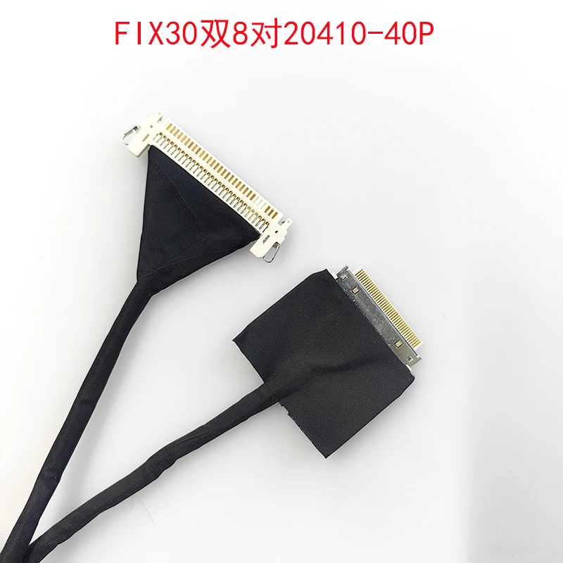 20410-40P dual 8-band card for FIX30P chip is suitable for Gigabyte ASUS H81 Intel X86 screen drive cable