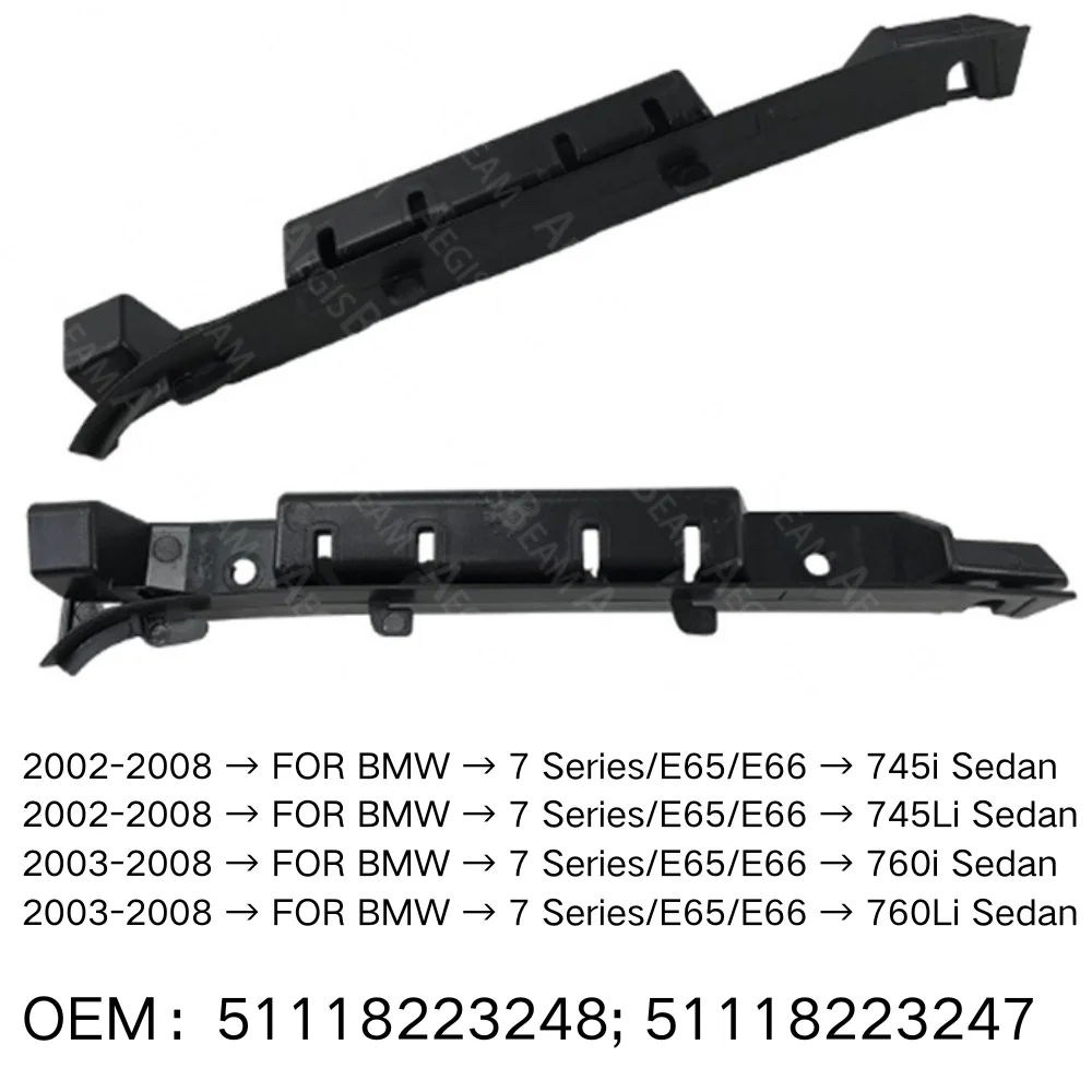 

Front Bumper Retainer Bracket Spacer Support FOR BMW 7 Series E65 E66 745Li 760Li Sedan 2002-2008 51118223248 Car Accessories