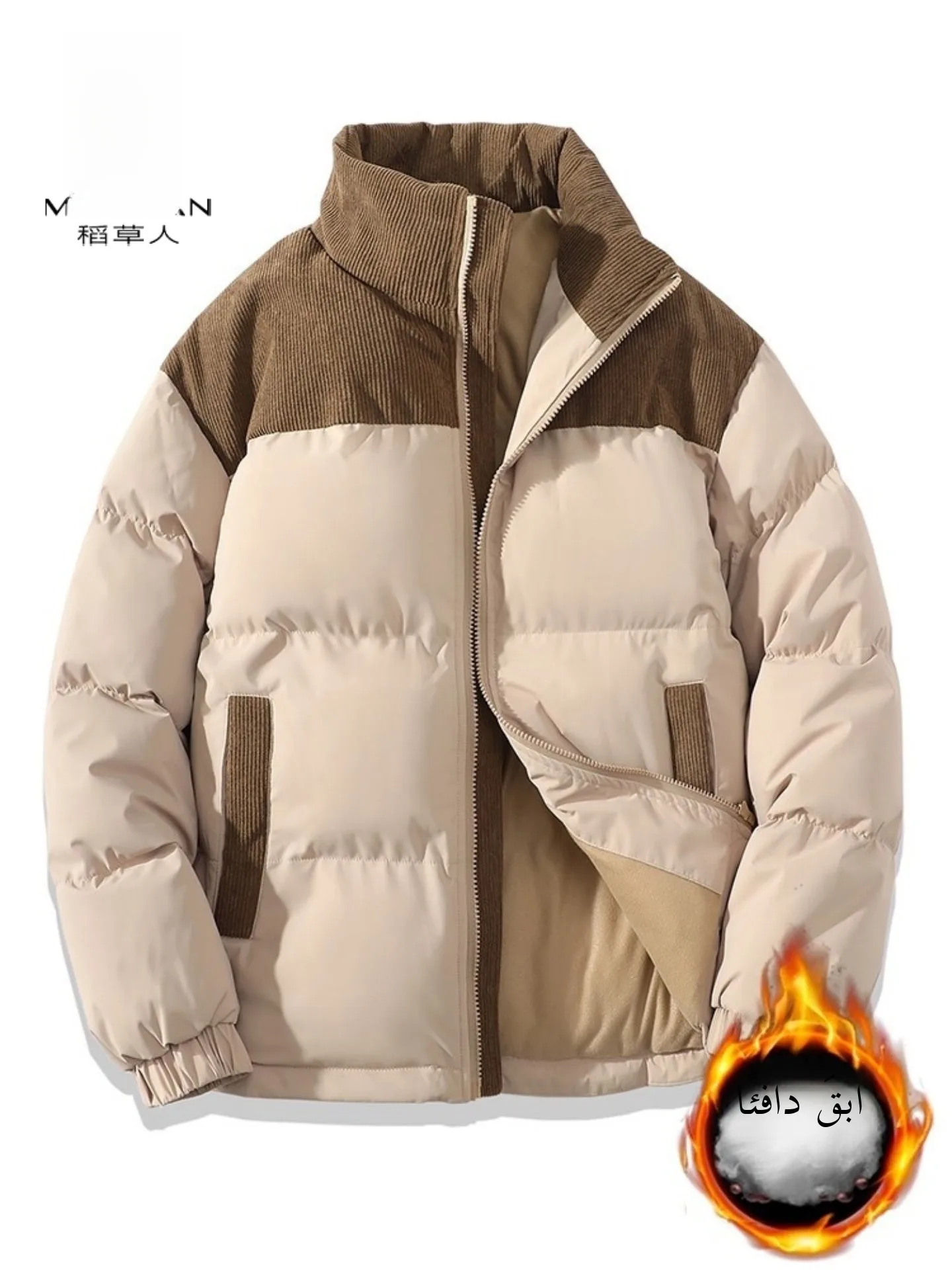 

Thiened Winter Jaet, мужское пальто свободного покроя с воротником, женское теплое пальто с хлопковой подкладкой и воротником-стойкой, модная повседневная одежда