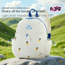 Disney Girl Travel Backpack Kindergarten Backpack Lotso Student Shoulder Orthopedic School Bag Large Capacity Light Mochilas