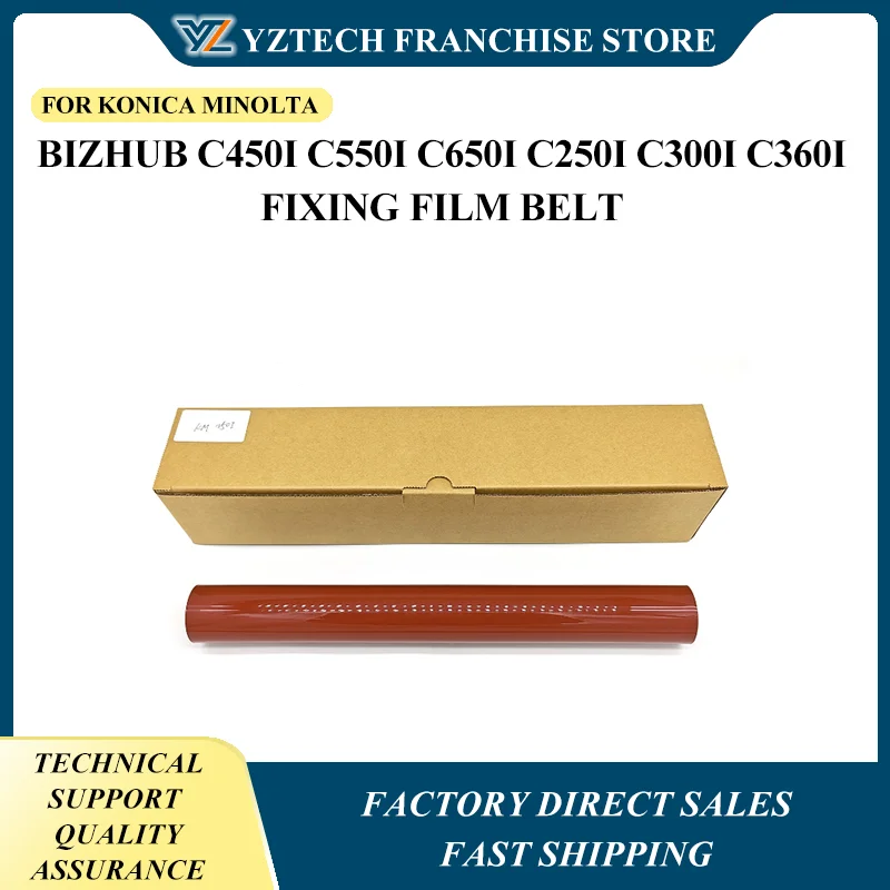 

Ремень с рукавом фьюзера для Konica Minolta Bizhub C450i C550i C650i C250i C300i C360i Фиксирующая пленочная лента