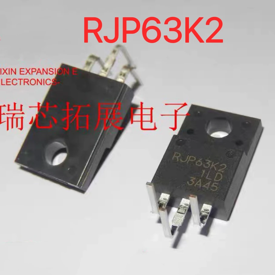 RJP63K2 liquid crystal plasma field effect transistor TO-220 plastic sealed imported brand new original packaging