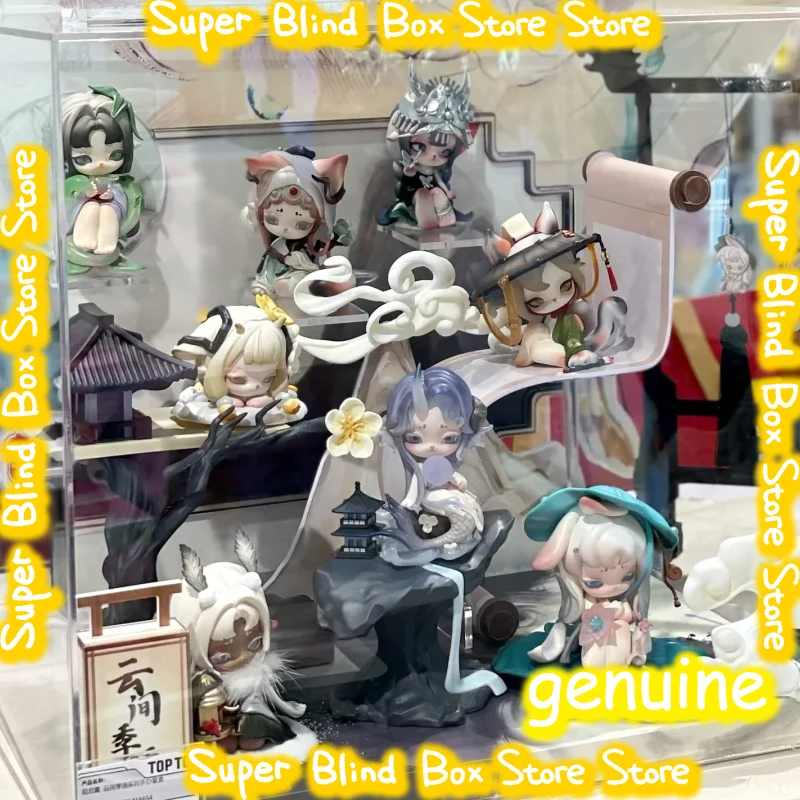 

Sugar Pocket Cloud Seasonal Language Series Limited Blind Box Mystery Guess Bag Handmade Figure Desktop Ornament Gift For Girls