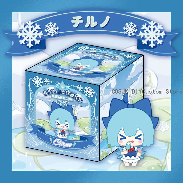 cirno s perfect cirno s perfect