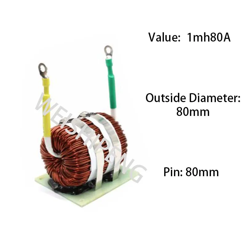 1mh80A High Current Iron Silicon Inductance High-power Inductor For inverter with multi wire parallel winding inductance coil