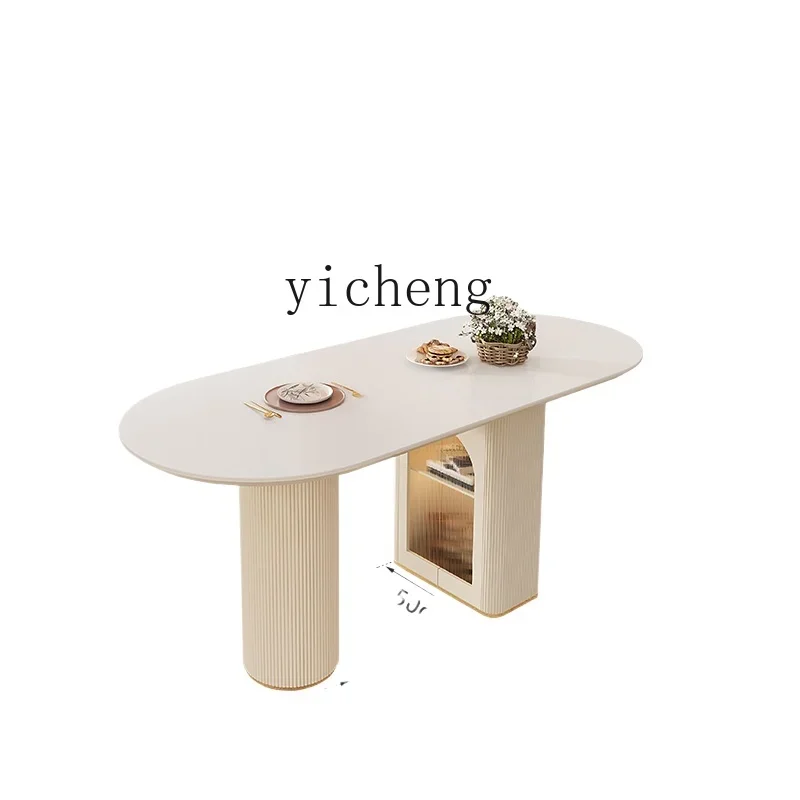 

TQH combination modern simple foldable square small apartment cream style household oval dining table