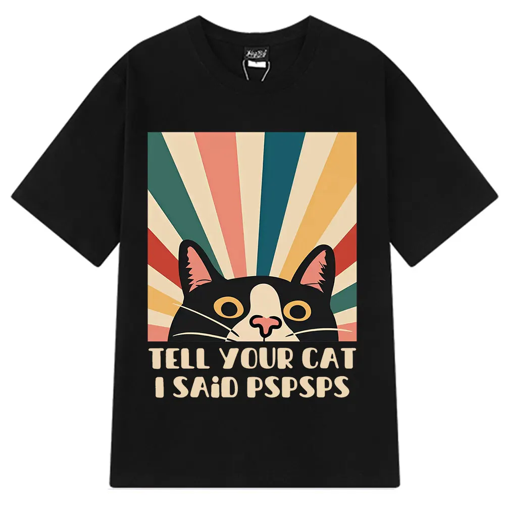 Dile A Tu Gato Que … - image