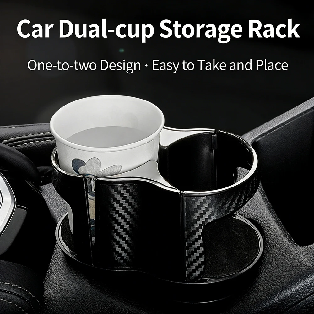 2-in-1 Car Cup Holder Expander Cupholder Adapter Auto Interior Cup Expandable Car Multifunction Organizer Storage Accessories