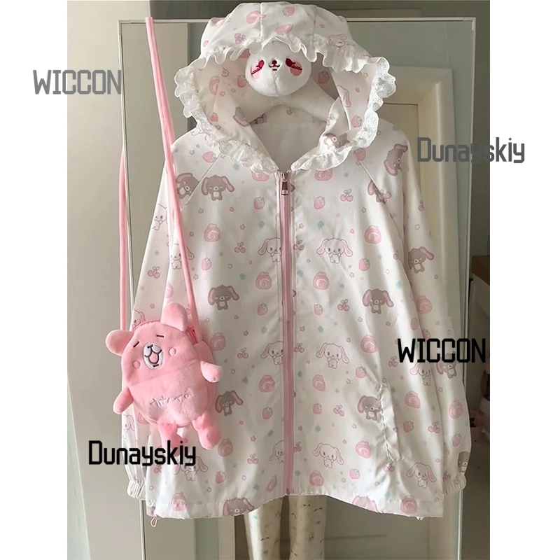 Jirai Kei Y2K kawaii نمط مائي الدب الياباني مقنعين ملابس واقية من الشمس الصيف طويلة الأكمام رقيقة ملابس واقية من الشمس