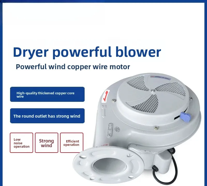 50kg/100kg Plastic Hopper Dryer Blower Fan – High Airflow Heater for Injection Molding Drying Machine, Oven Barrel Accessories