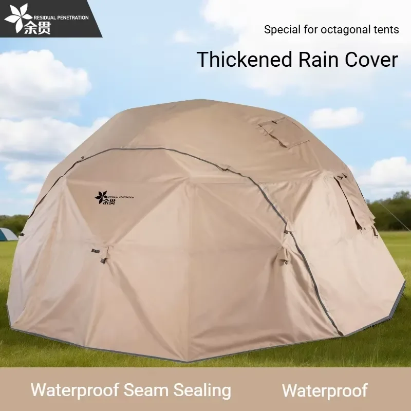 Lightweight Octagonal Four-Season Mountaineering Hiking Expansion Sunscreen Shade Outdoor Tent Top Cover Waterproof Rain