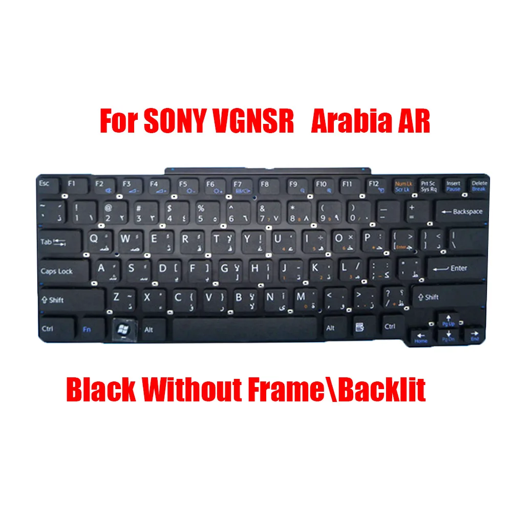 FR GR Laptop Keyboard For SONY VGN-SR VGNSR 148088362 148088231 81-31405001-37 81-31405001-29 148088011 148088312 AR BR JP New