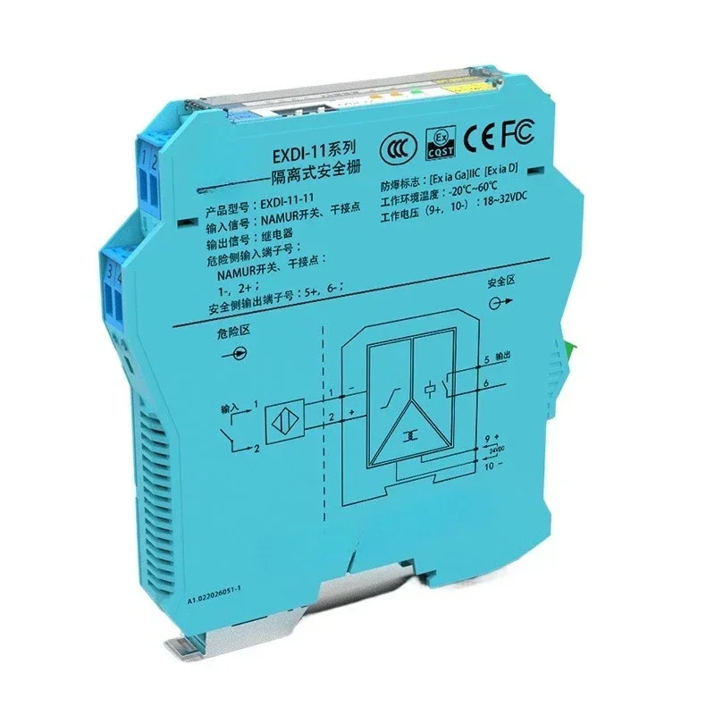 EXDI-22 Input Type Explosion-Proof Isolated Safety Gate NAMUER Proximity Switch, Transistor, Level Signal
