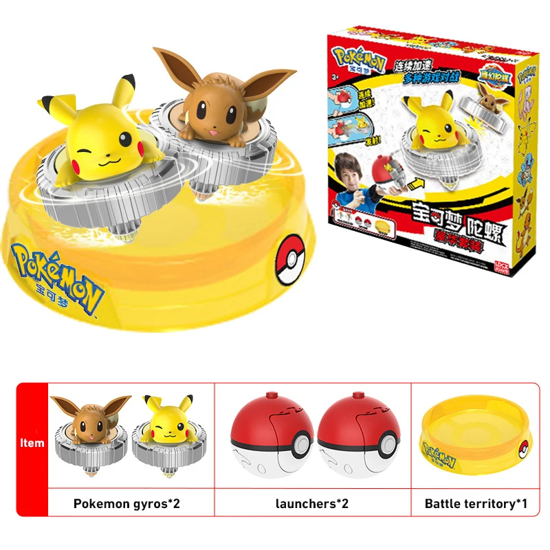 Pokemon Gyroscope Launcher Beyblade Arena Pikachu Mew Eevee Pokeball Rotary Gyro Toys Birthday Gift For Children