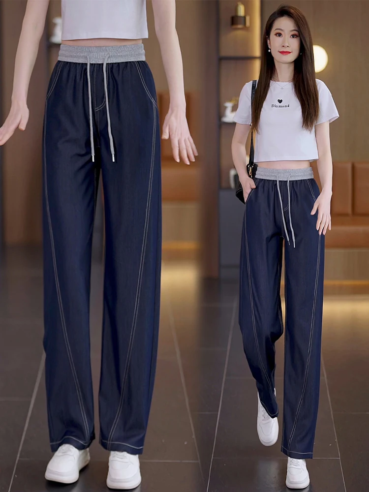 

Summer Thin Wide Leg Denim Pants Women's High Waist Loose Drape Straight Banana Trousers Silk Comfortable Casual High Waist
